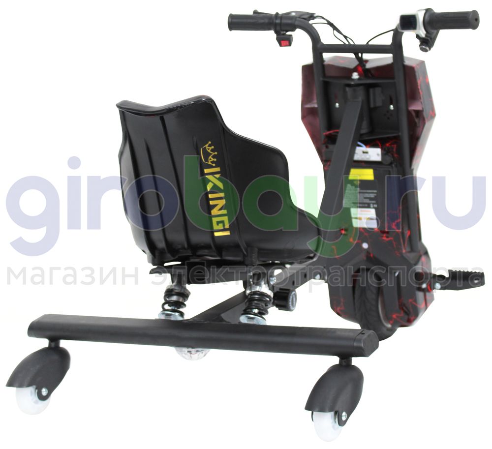Электро Дрифт-карт IKINGI Drift Cart P2 250W (36V/4.4Ah) - Красная молния фото №4