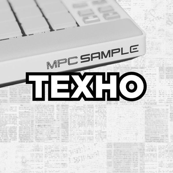 Первое техно на Akai MPC Sample