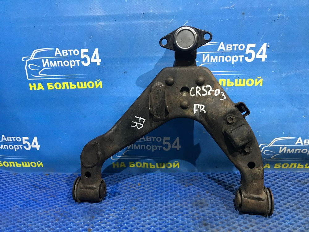 Рычаг передний правый TOYOTA LITEACE 2001