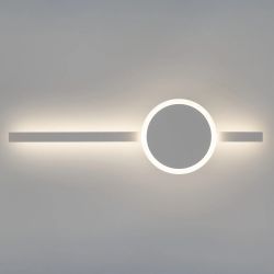 Citilux Стиг CL203300 Бра светодиодное с выключателем Белое