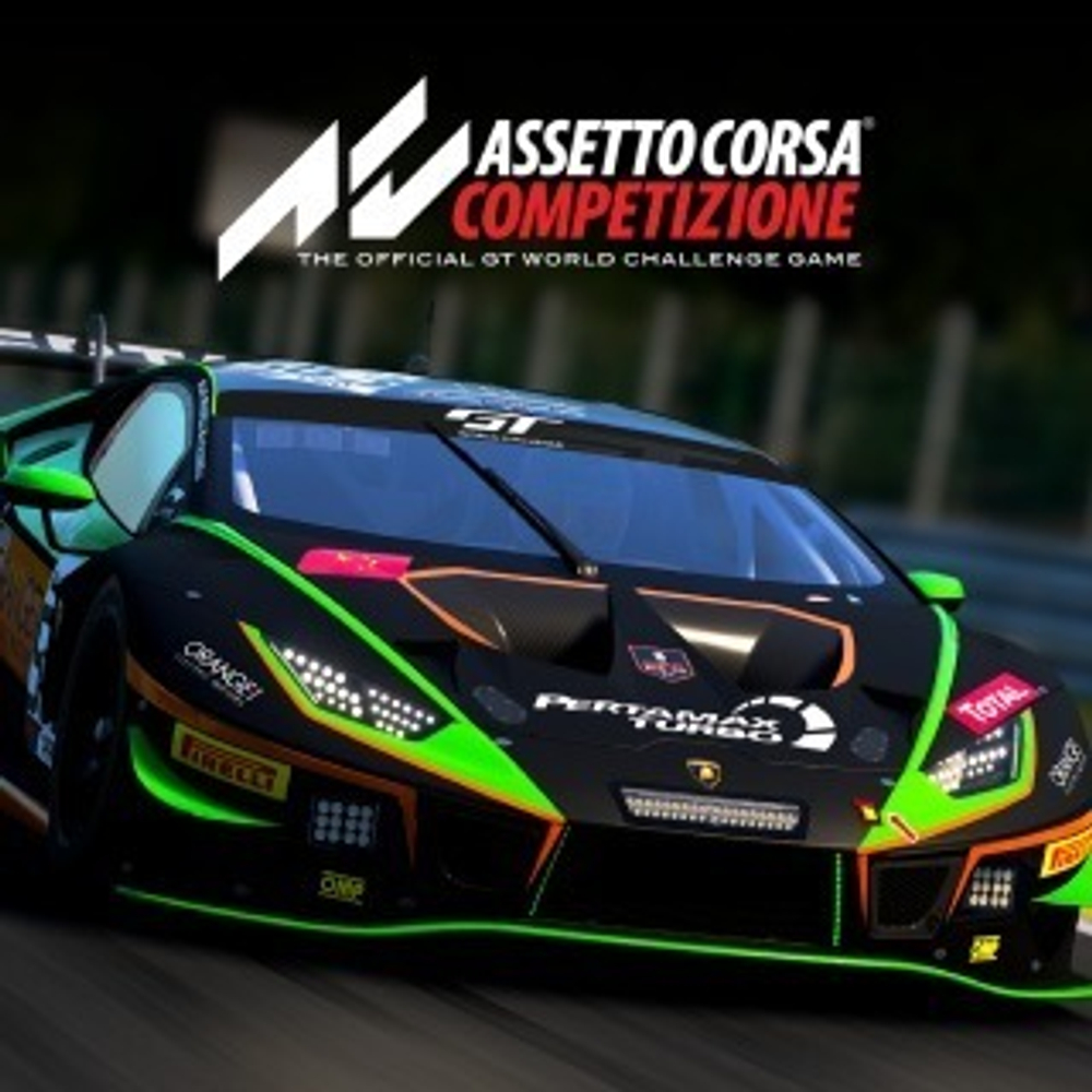 Assetto Corsa Competizione PS4 | PS5