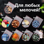 Пакеты с замком ZIP LOCK "зиплок" комплект 100 шт. 60х80 мм ПВД толщина 35 микрон BRAUBERG (20 штук в упаковке)