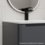 Тумба подвесная IDDIS Edifice, 60 см, темно-серый, EDI60D0i95