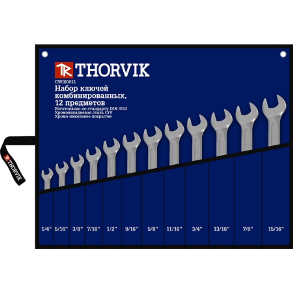 Набор ключей THORVIK гаечных комбинированных в сумке 1/4&quot;--15/16&quot;, 12 предметов   CWIS0012