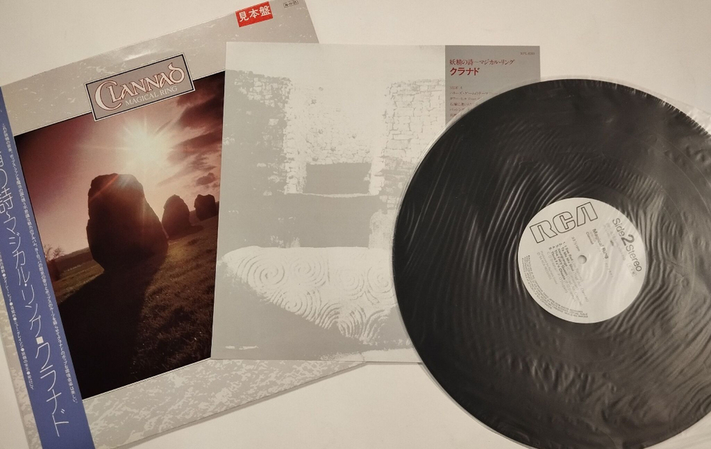 Винтажная виниловая пластинка LP Clannad Magical Ring (Japan 1984) (Promo)