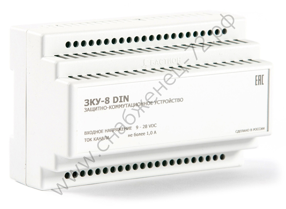 ЗКУ-8 DIN защитно-коммутационное устройство 8 каналов по 1А, вх. напряжен. 9-28В