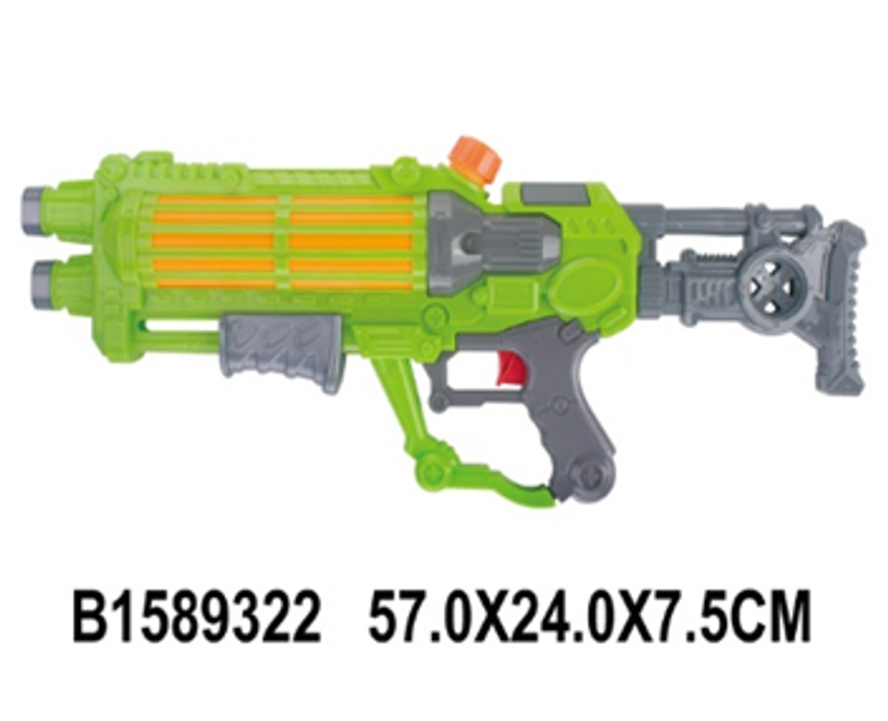 Игрушечное Водное оружие, 516