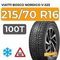 Viatti Bosco Nordico V-523 215/70 R16 100T шип.