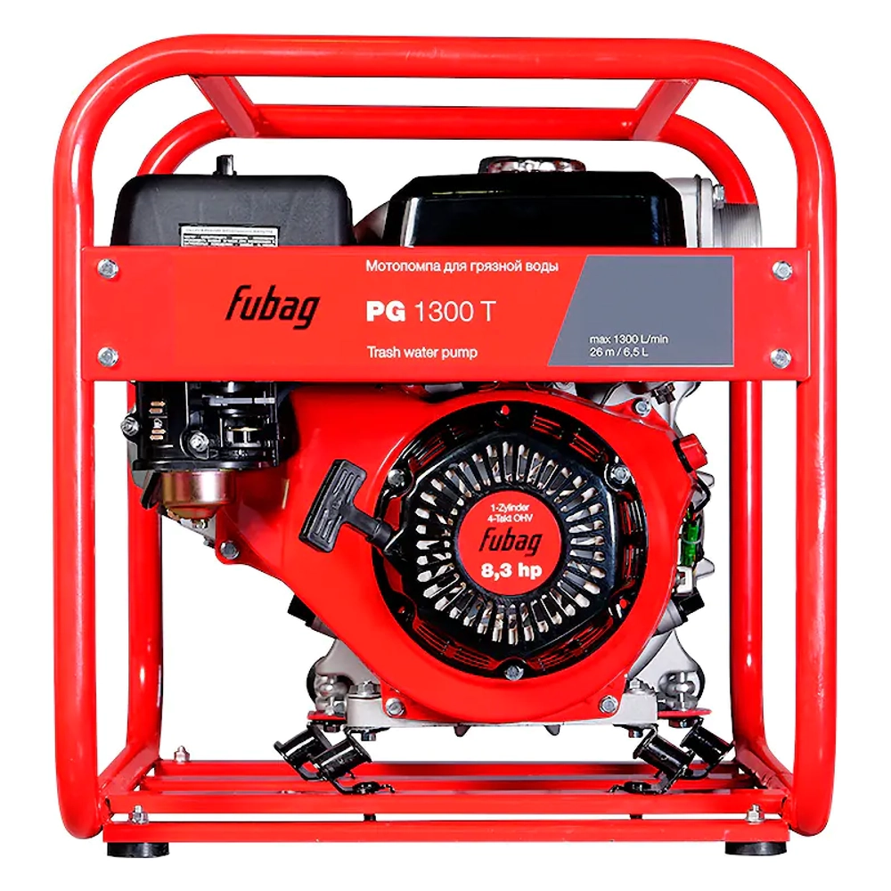 FUBAG PG 1300 T мотопомпа бензиновая для сильнозагрязненной воды 9 л.с, 1300 л/мин, диаметр 80 мм, 838247