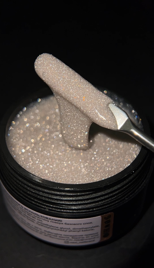 STARS 017 15 ml Navi