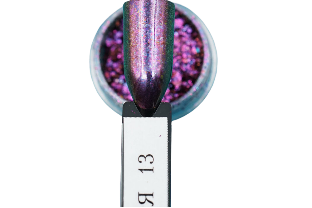 Втирка Утренняя заря #13