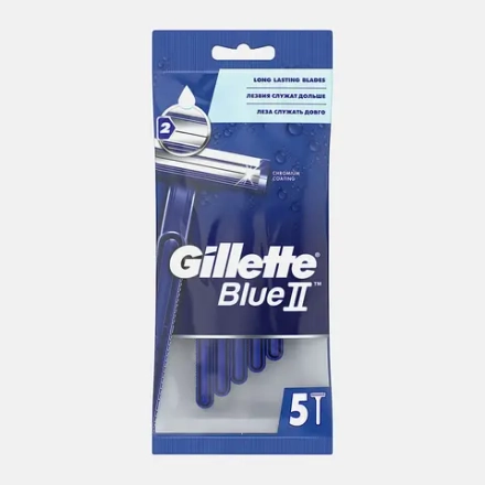 Одноразовые станки Gillette Blue II 5шт