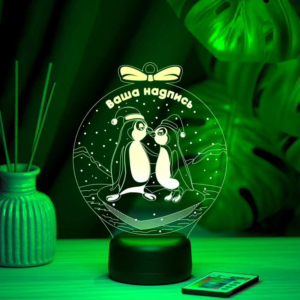 Ночник "Наша Сказка"