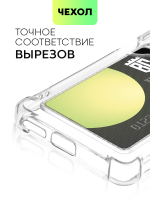 Чехол BROSCORP для Xiaomi Redmi Note 12 Pro 4G