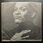 Al Jarreau ‎– Jarreau (Германия 1983г.)
