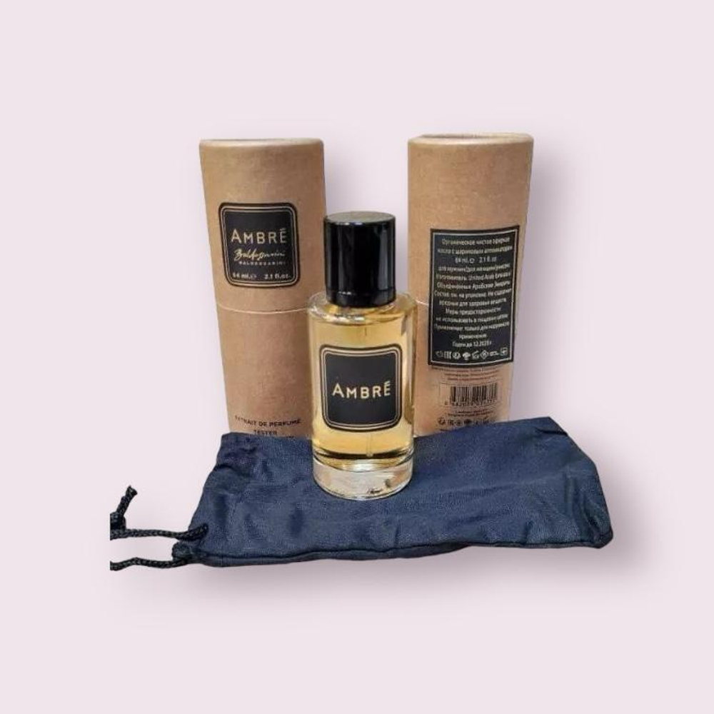 Мини тестер Baldessarini "Ambre", 64 мл