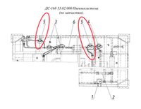 ДС-168 55.02.370 Пневмораспределитель