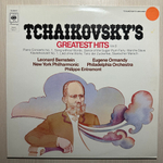 Чайковский - Greatest Hits Vol.3 (Европа 1974г.)