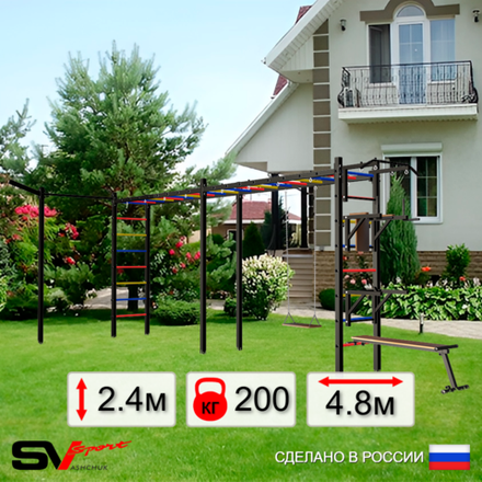 Уличная шведская стенка Sv Sport рукоход х 2 с комплектом турник прямой У53533 (Турник/Брусья/Стойка/Скамья/Деревянные/Кронш бокс)