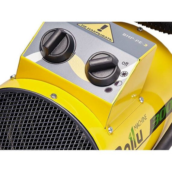 Пушка тепловая BALLU BHP-PE-5 купить в Москве и Московской области по низкой цене с доставкой по России — (1) Пушка тепловая BALLU BHP-PE-5 — (1)