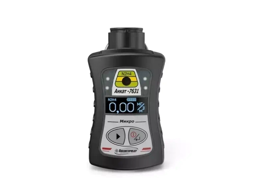 АНКАТ-7631Микро (КРТ) газоанализатор паров компонентов ракетного топлива (КРТ) индивидуальный