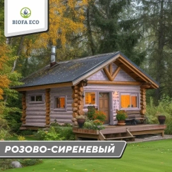 Краска BIOFA ECO NANO для деревянных поверхностей, укрывистая, полуматовая, цвет розово-сиреневый, 7 кг