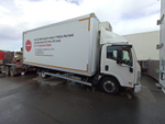 РусТрак 4389U* на шасси Isuzu ELF 9.5 (NQR) Изотермический/рефрижератор 4389U1 (Рефрижератор, Дизель