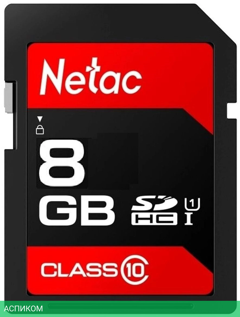 Карта памяти Netac P600 SDHC 8GB (NT02P600STN-008G-R)