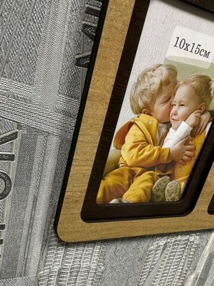 Фоторамка "Лучшие моменты" на 6 фото 10х15см