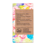 Вода парфюмерная Vegan Love Studio Be Tendre (Веган Лав Студио Би Тендр) – 50ml for women