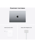 Ноутбук Apple MacBook Pro 16 M1/16/512Gb, Space Gray