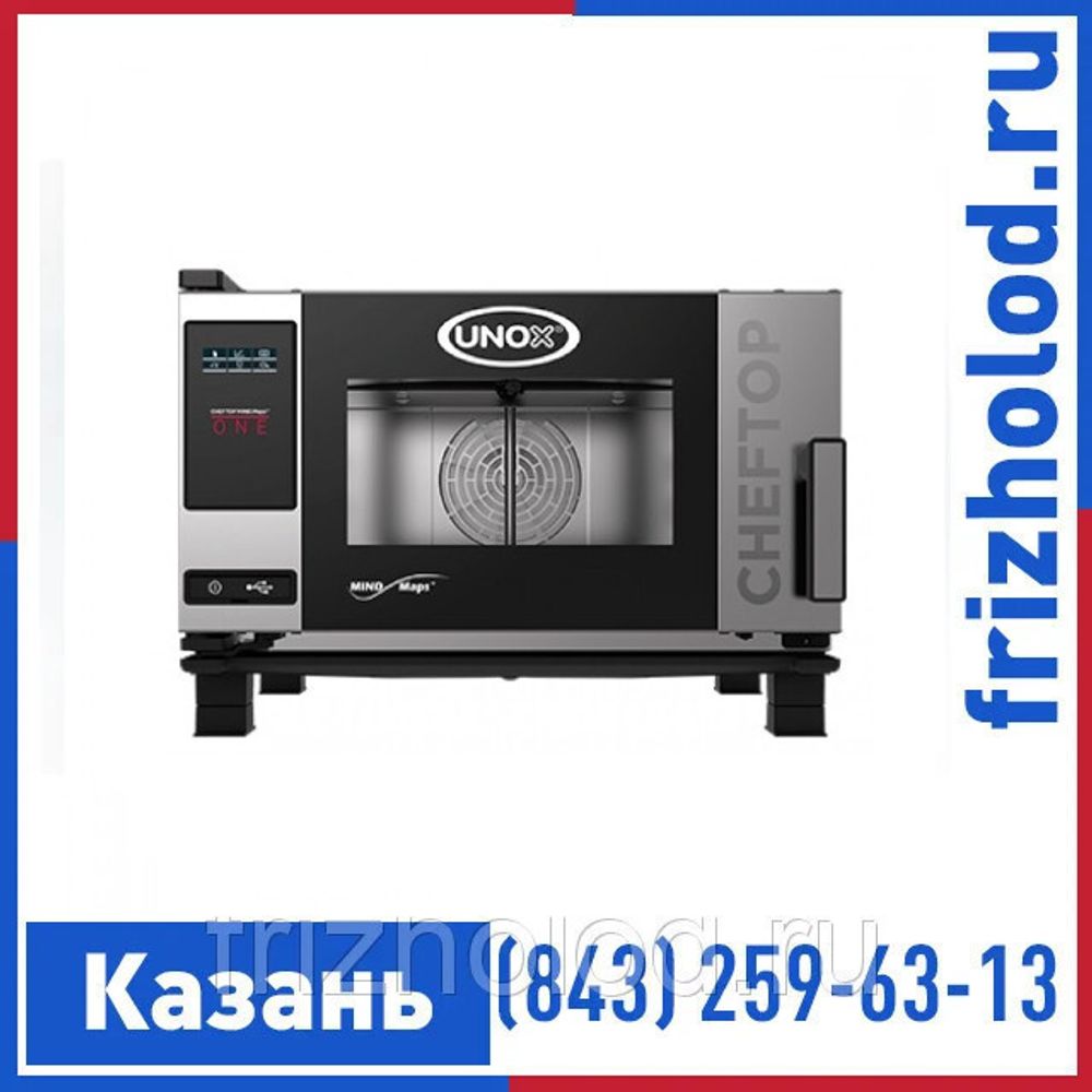 Пароконвектомат Unox XVC-1011-e1rm