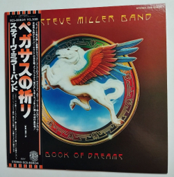 Винтажная виниловая пластинка LP Steve Miller Band Book Of Dreams (Japan 1977)