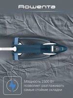 Утюг ROWENTA DW4308D1