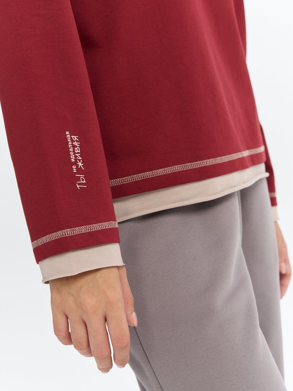 Лонгслив "НЕ идеальная" с контрастной отделкой женский