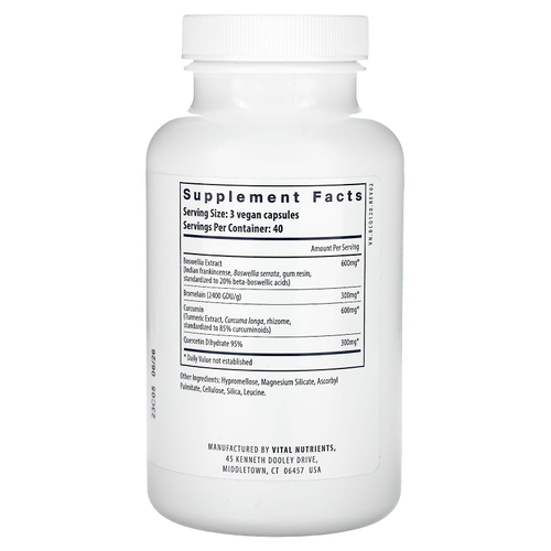 Vital Nutrients, BCQ, 120 веганских капсул