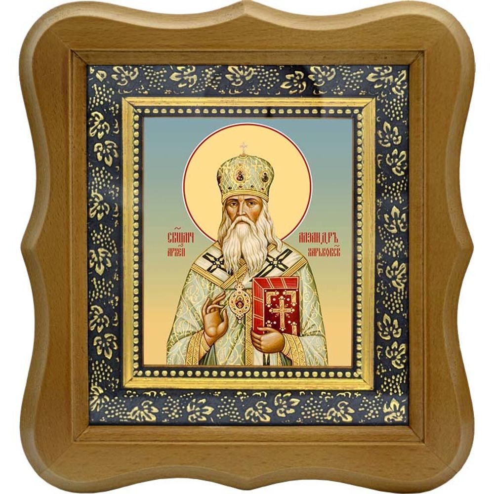 Александр Петровский, архиепископ Харьковский, священномученик. Икона на холсте.