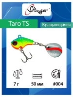 Блесна для рыбалки Taro TS 10гр #005