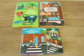 Готовый материал от 26.03.2026 г.