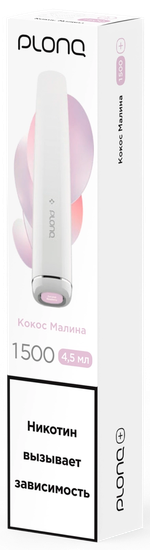 ОЭС (М) Plonq Plus 1500 Кокос Малина
