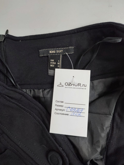 Юбка Mango повседневная 48 размер