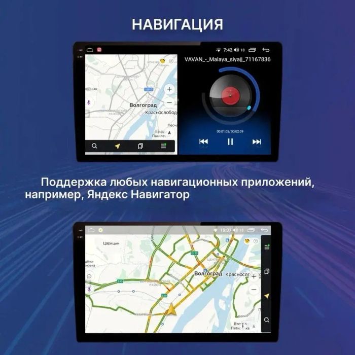 Магнитола для Audi A6 2001-2004 - Kuberg OL-9969 QLed+2K, Android 13, Быстрейшая, CarPlay, 4G SIM-слот
