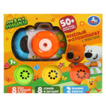 Фотоаппарат "Ми-ми-мишки" 50 песен, стихов, звуков, коробка 1410Z738-R (Умка)