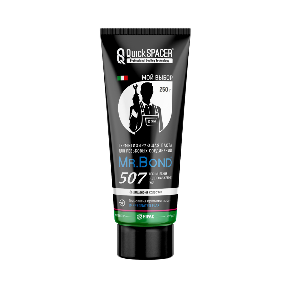 Герметизирующая паста для пропитки льна, 250 г, туба, Pipal® QuickSPACER®  Mr.Bond 507