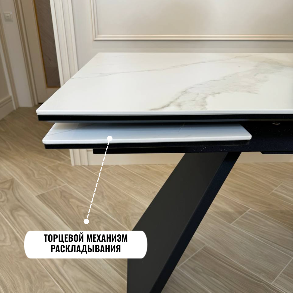 Кухонный раскладной стол "Хилтон", белый мрамор