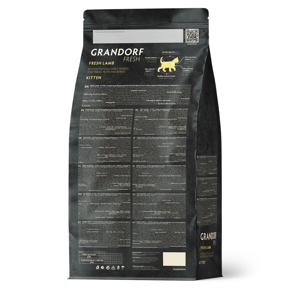 Сухой корм GRANDORF FRESH для котят Свежее мясо ягненка с бататом