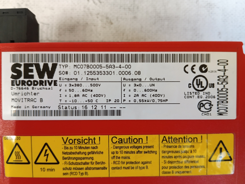 SEW Eurodrive MC07B0005-5A3-4-00 б/у