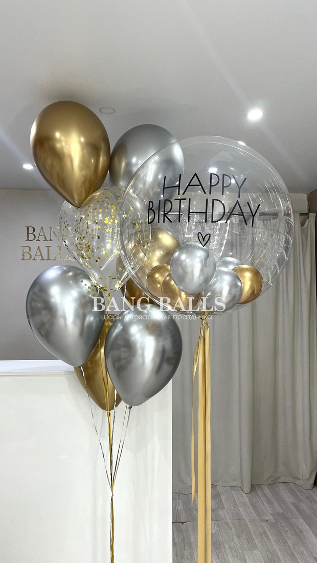 Шары для девушек №272