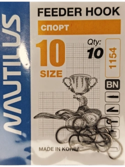Крючок Feeder Спорт PF-1154BN