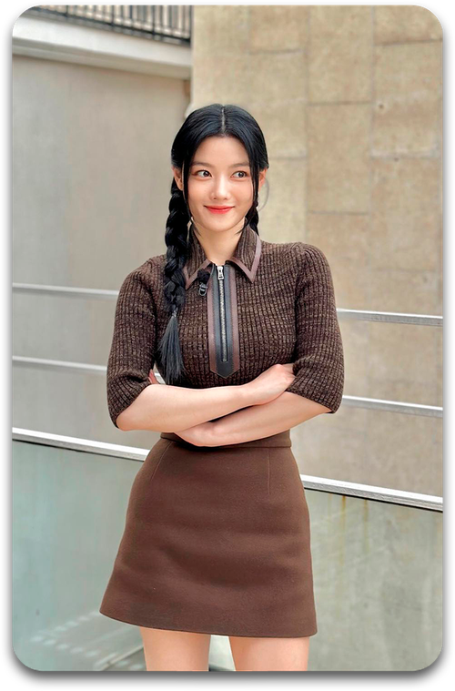 Карта #1227 / Kim Yoo Jung